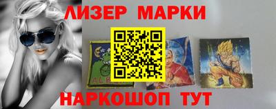 мяу мяу кристалл Пыть-Ях