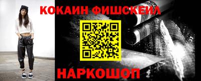 прущая мука Пушкино