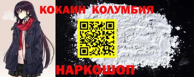 прущая мука Пушкино