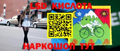 прущая мука Пушкино