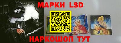мяу мяу кристалл Пыть-Ях