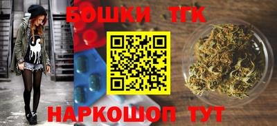 прущая мука Пушкино