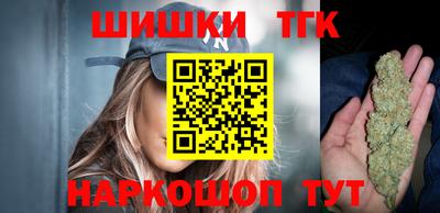 мяу мяу кристалл Пыть-Ях