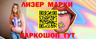 твердый Пугачёв