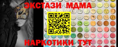 твердый Пугачёв