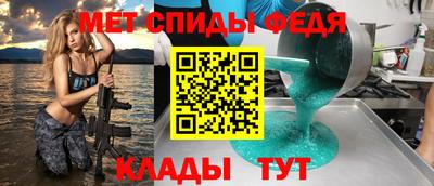 твердый Пугачёв