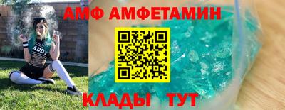 твердый Пугачёв