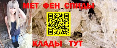 прущая мука Пушкино