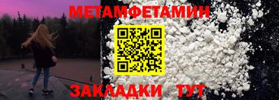 прущая мука Пушкино