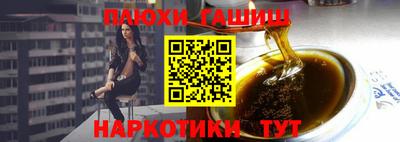 твердый Пугачёв