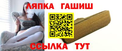 прущая мука Пушкино