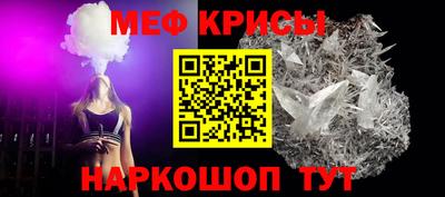 твердый Пугачёв