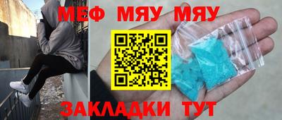 твердый Пугачёв
