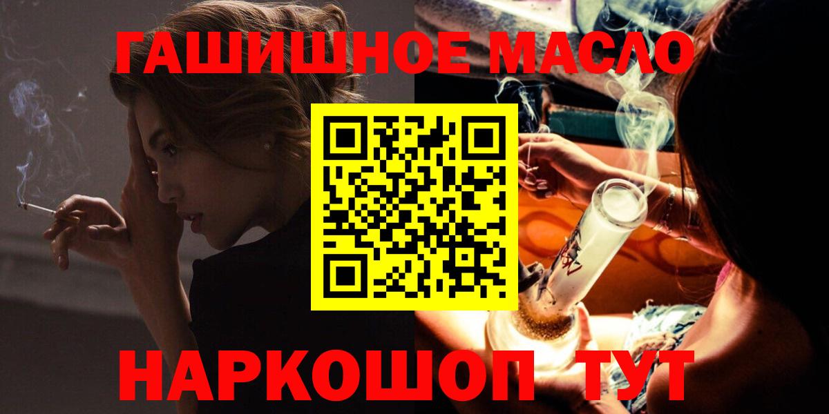 Дистиллят ТГК концентрат Северск